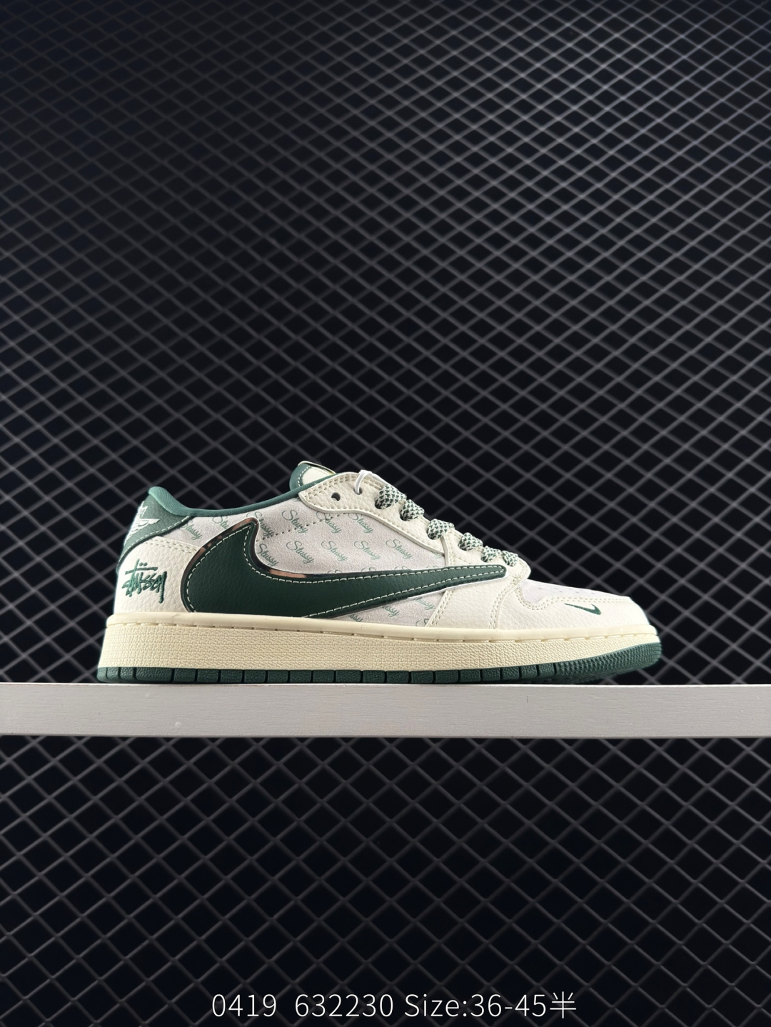 Nike Air Jordan 1 Low